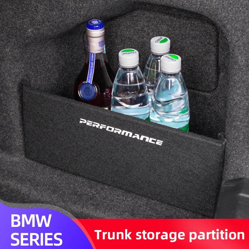 ڵ Ʈũ 丮 Ŭ ڵ  Ƽ, BMW 3 5 7 ø F30 F10 F11 G11 G32 G20 G30 X1F48 X3 G01 X5 G05 X6 I3